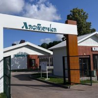 Автономное детское оздоровительно-досуговое учреждение (АДОДУ) "Ласточка"