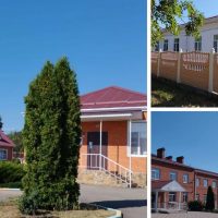 ГКОУ школа-интернат ст-цы Вознесенской