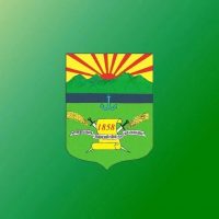 Собрание депутатов Ленинского муниципального района ЕАО