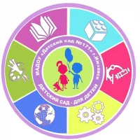 МАДОУ "Детский сад №171"