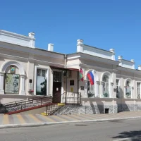 Крымский краеведческий музей