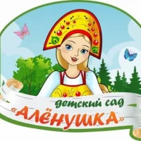 МБДОУ № 10 "Алёнушка" г. Канск