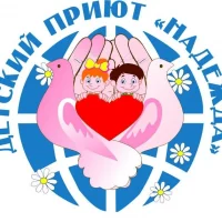 ГКУСО РМ "Республиканский социальный приют для детей и подростков "Надежда"