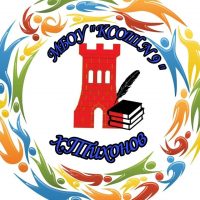 МБОУ "Краснобашненская СОШ9"х. Тихонов