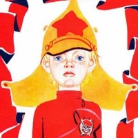 МБДОУ "Детский сад №79 "Мальчиш-Кибальчиш"