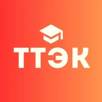 Тверской торгово-экономический колледж | ТТЭК