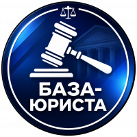 novyj-logo-1111
