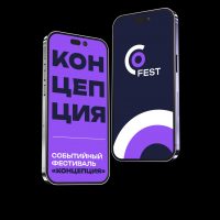 photo_2023-11-09_15-20-49