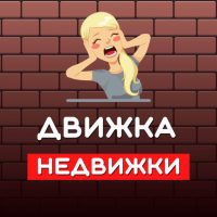 photo_2026-02-27_21-48-46