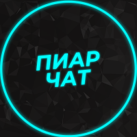 piar-chat