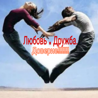 picsart_26-01-23_19-33-41-261