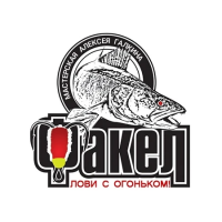 Рыбалка с огоньком в MAX