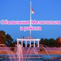 screenshot_2026-02-25-21-03-23-932_org.telegram.messenger-edit