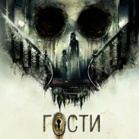 screenshot_8